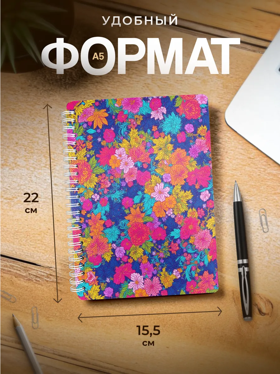 Изображение товара 3 из 4