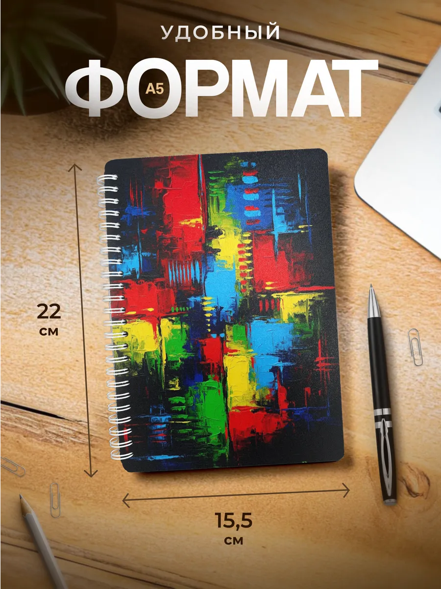 Изображение товара 3 из 4