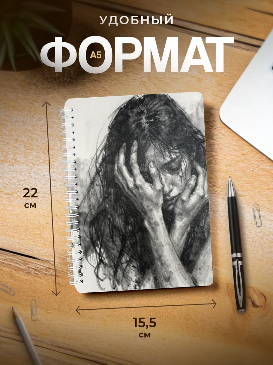 Изображение товара 3 из 4