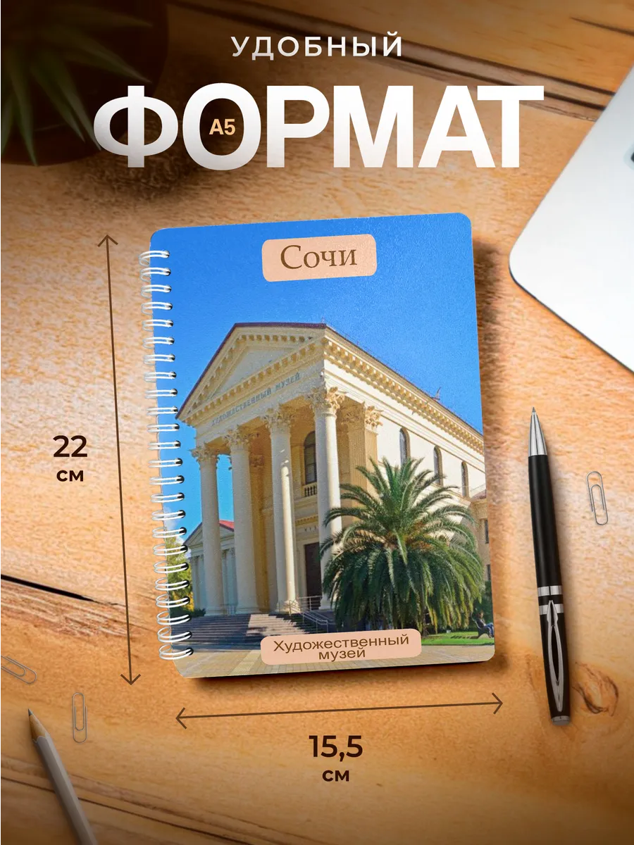 Изображение товара 3 из 4