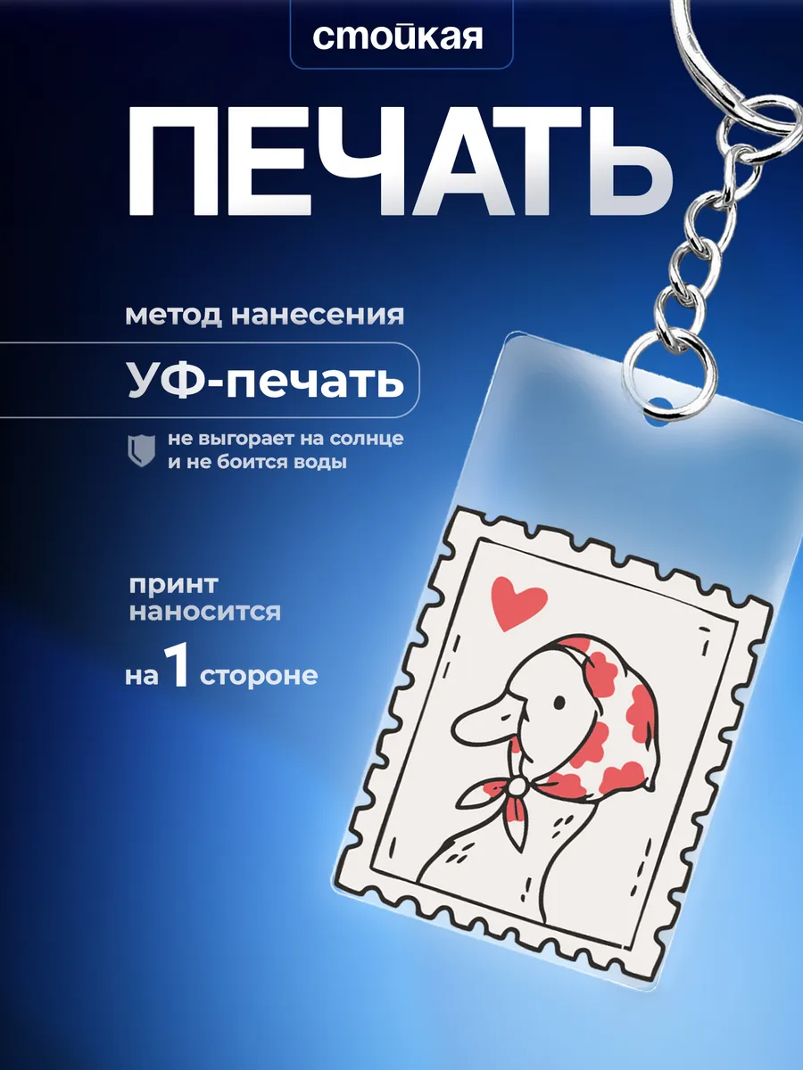Изображение товара 3 из 4