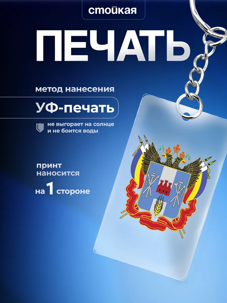 Изображение товара 3 из 4