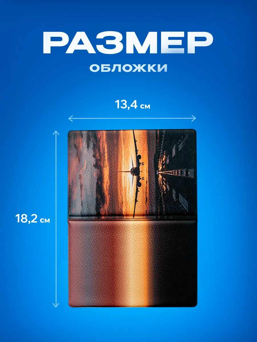 Изображение товара 3 из 5