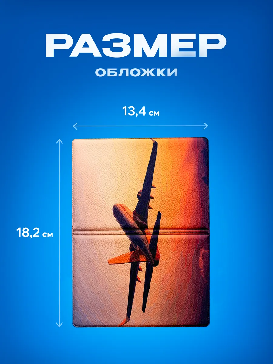 Изображение товара 3 из 5
