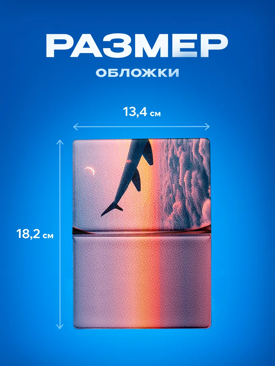 Изображение товара 3 из 5