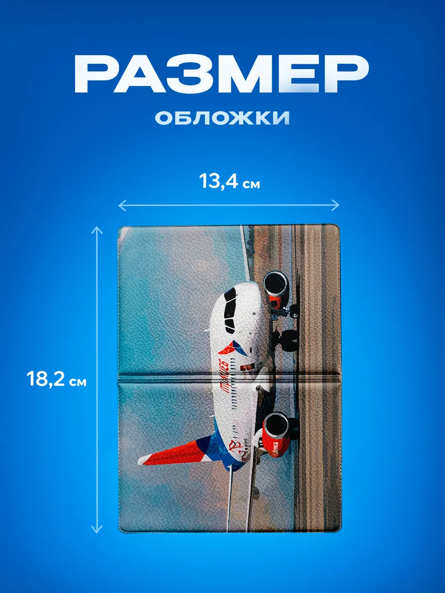 Изображение товара 3 из 5