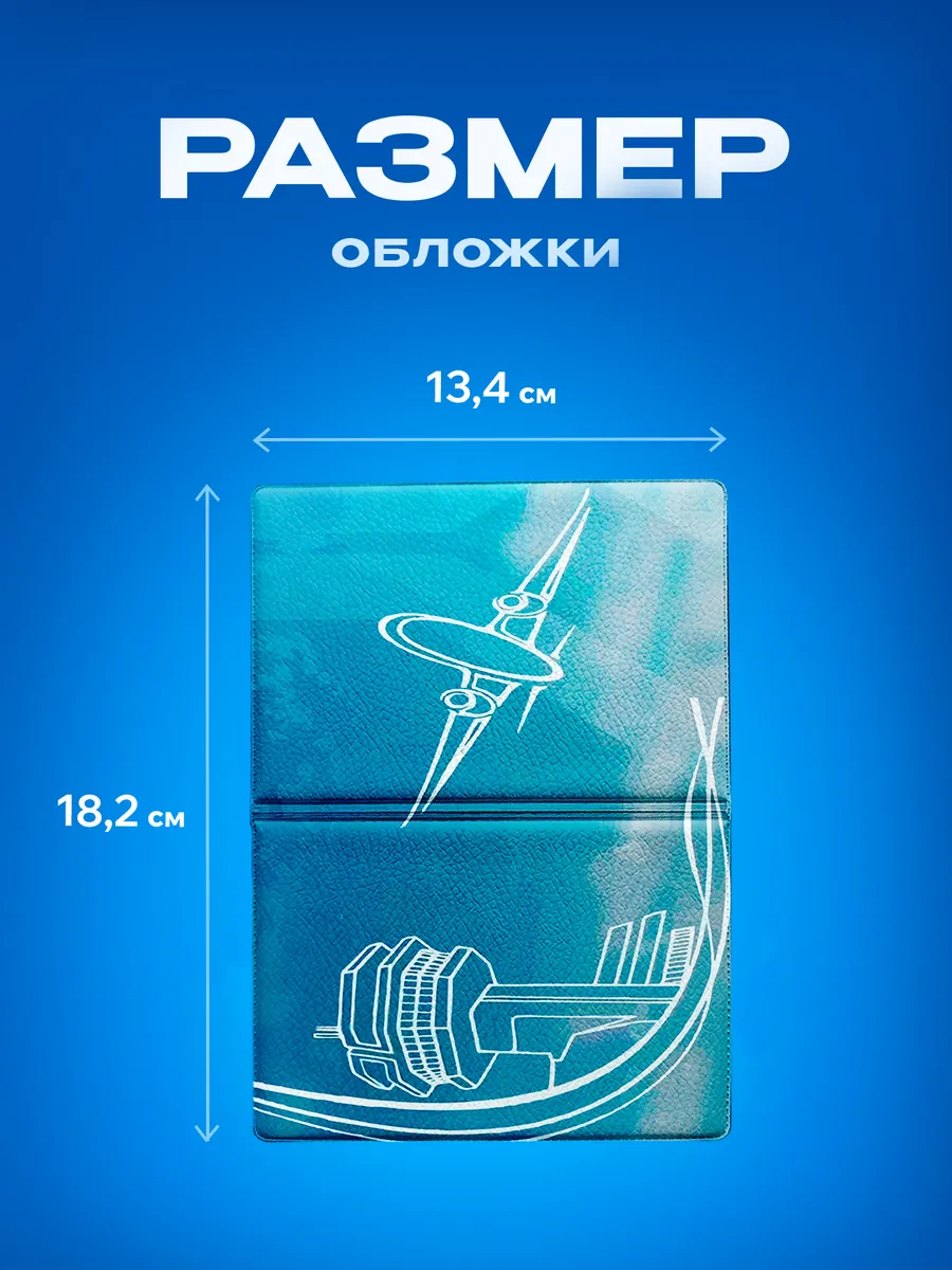 Изображение товара 3 из 5