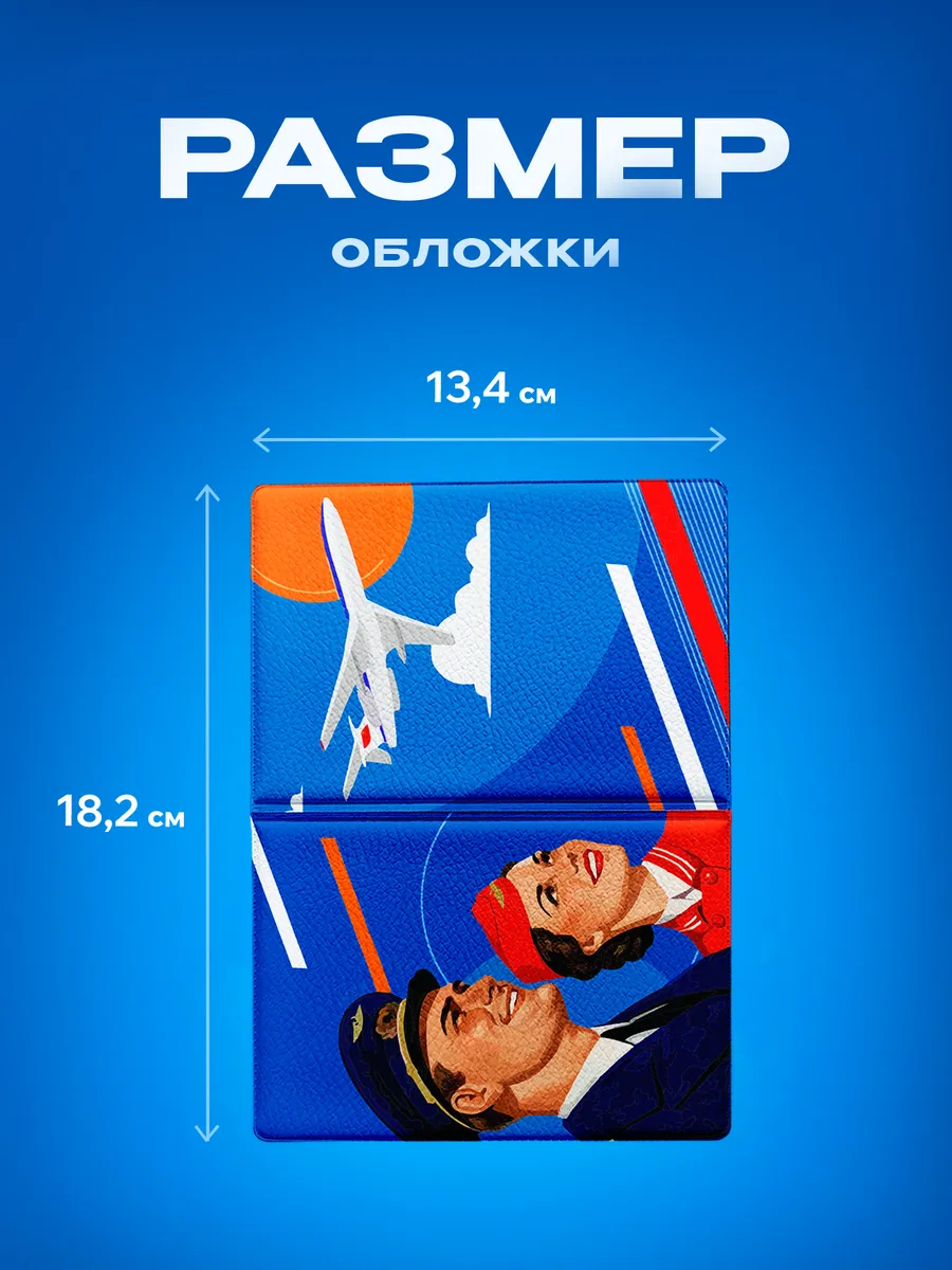 Изображение товара 3 из 5