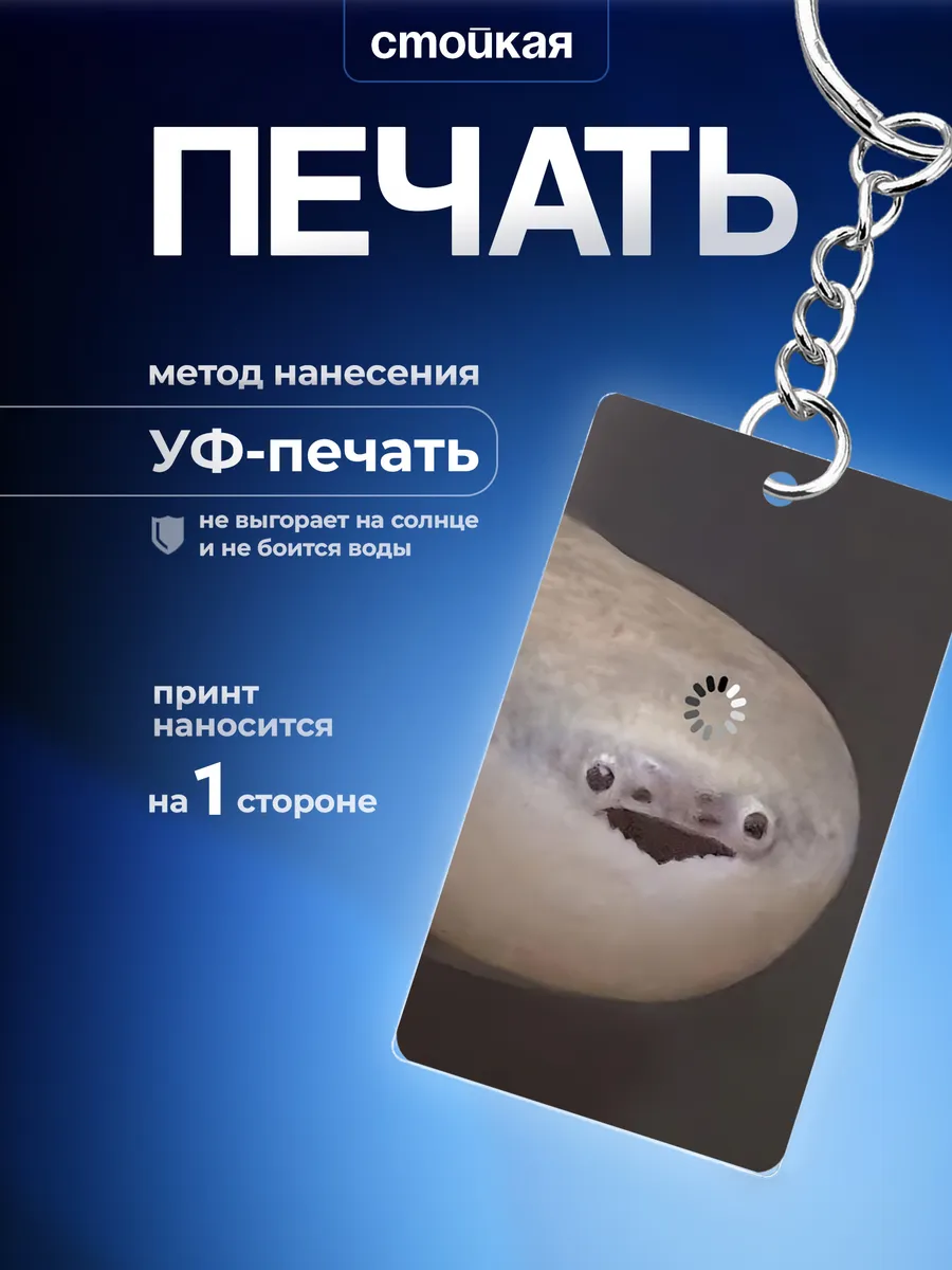Изображение товара 3 из 4