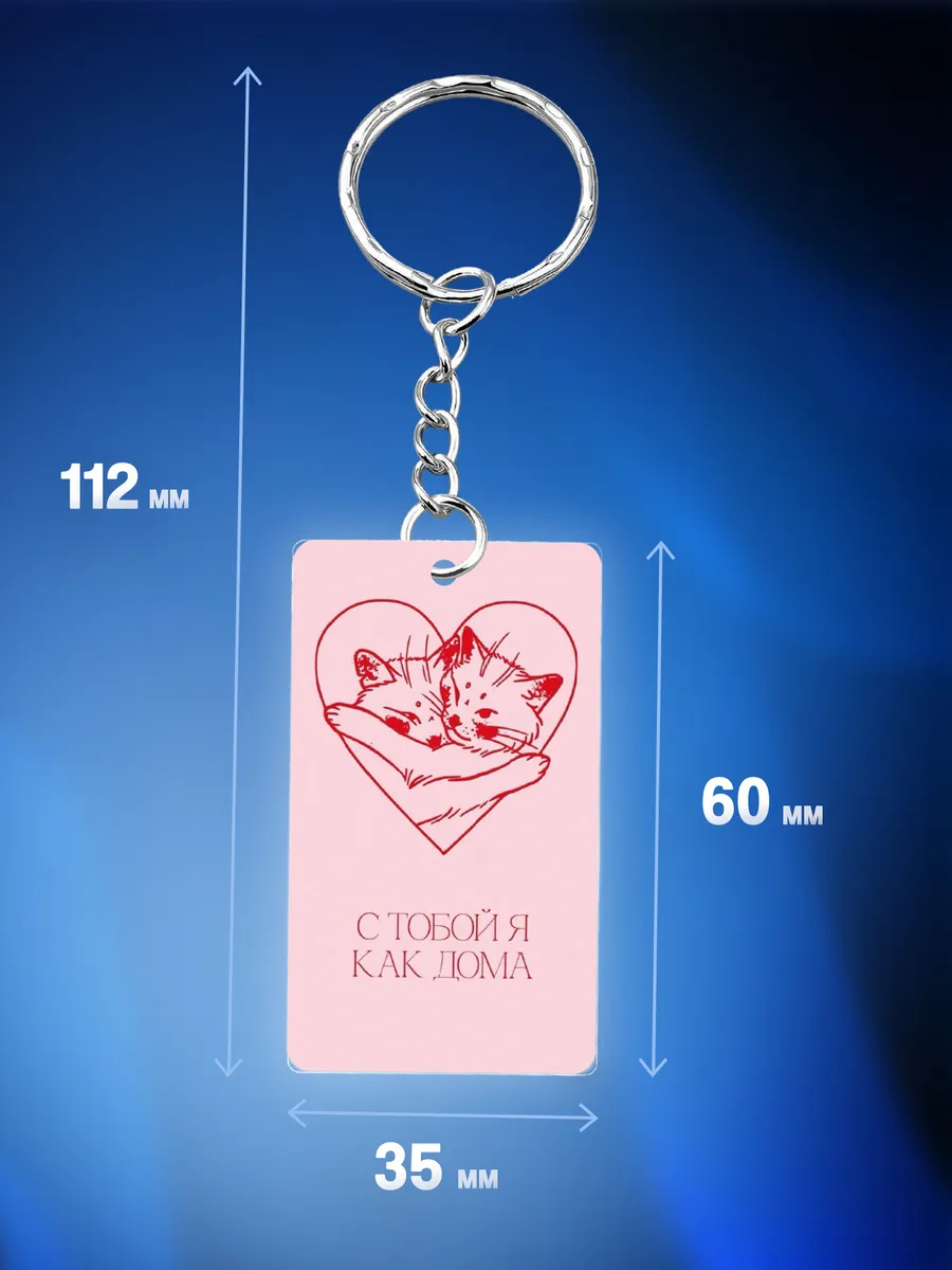 Изображение товара 3 из 3