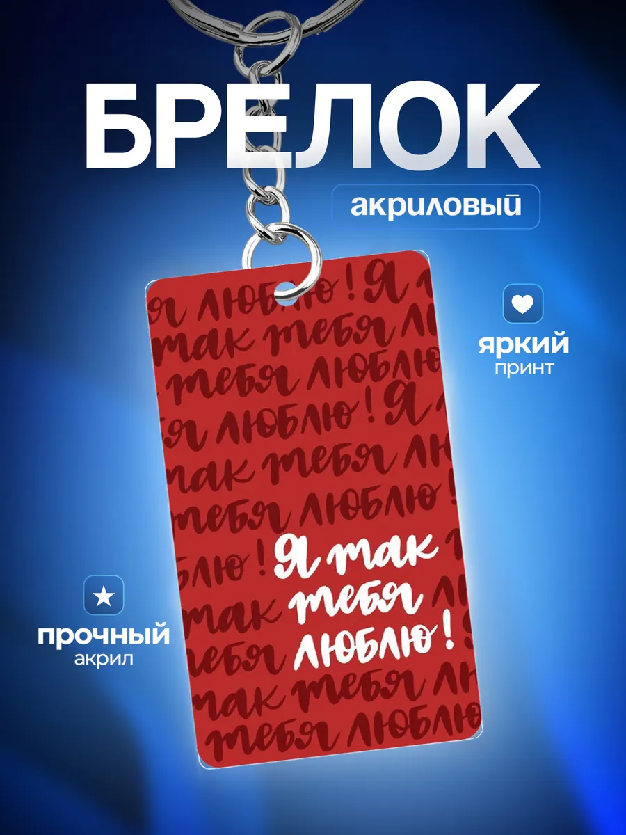Изображение товара 3 из 3