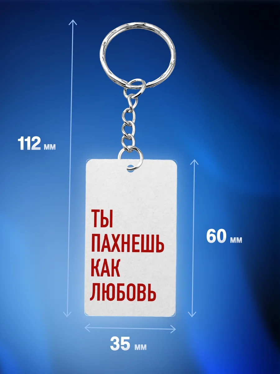 Изображение товара 3 из 3