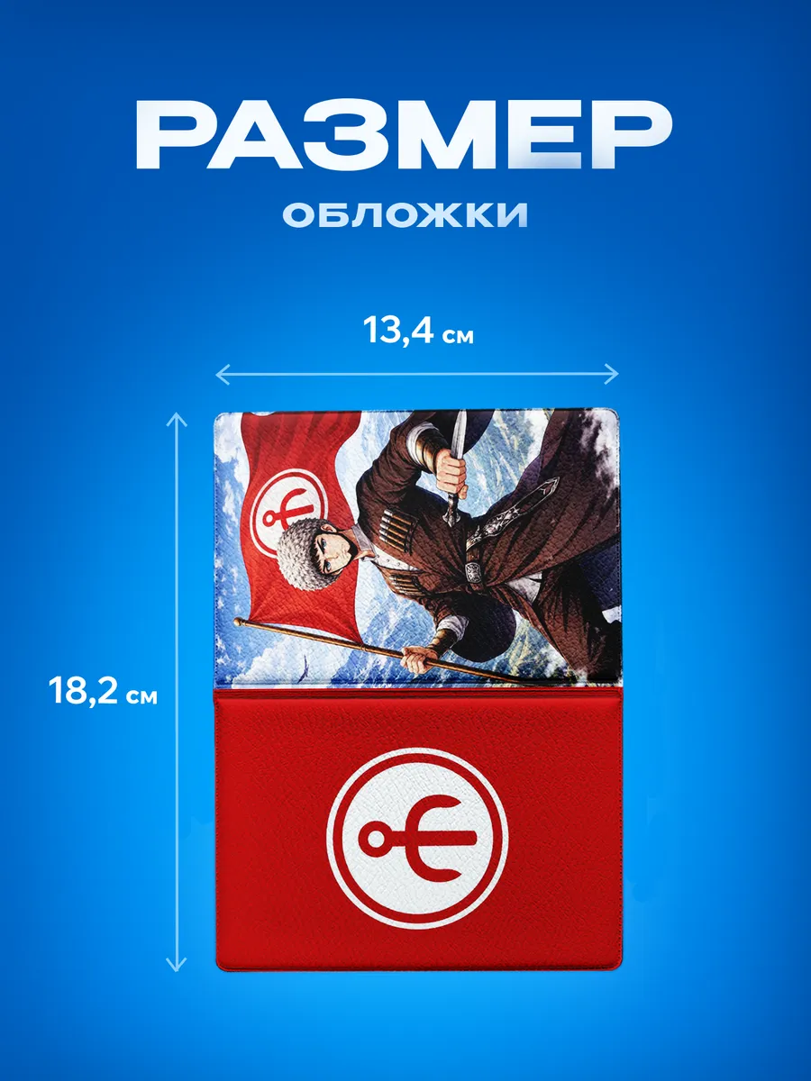 Изображение товара 3 из 5