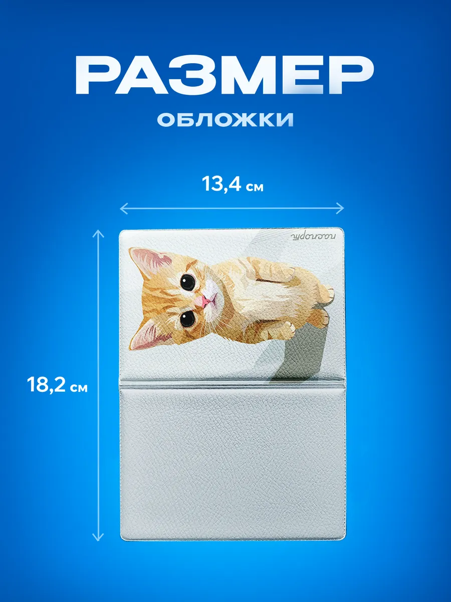 Изображение товара 3 из 5