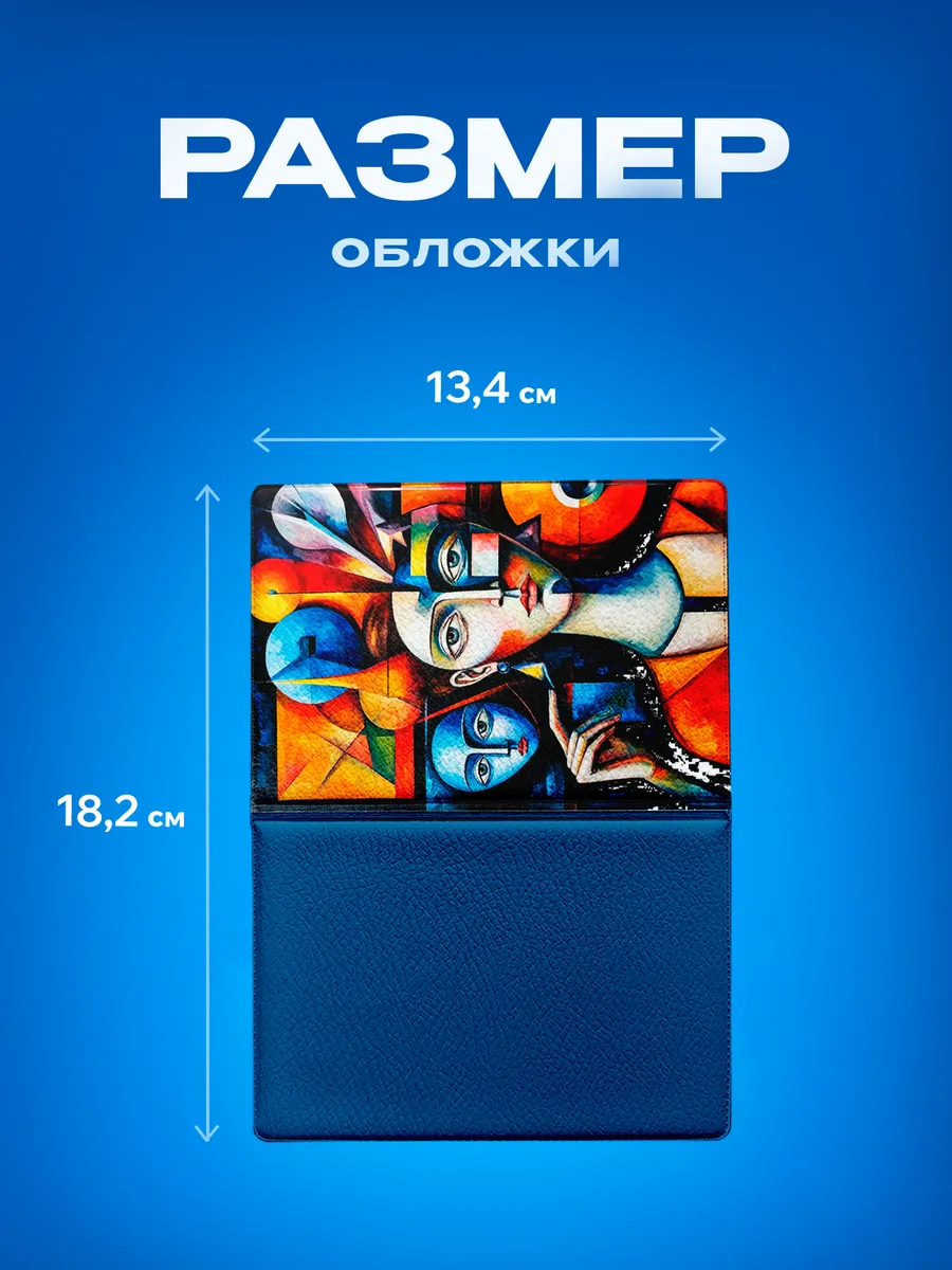 Изображение товара 3 из 6