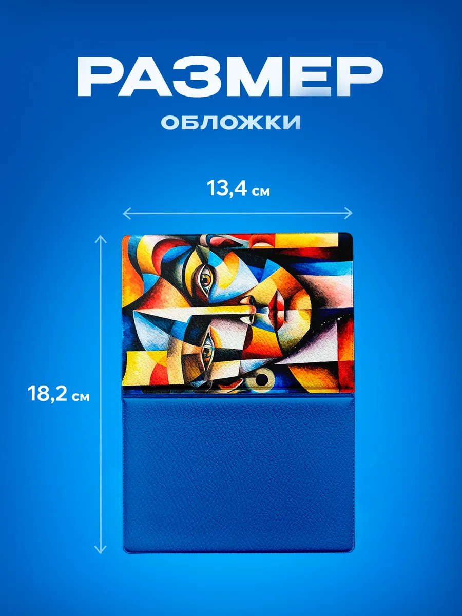 Изображение товара 3 из 5