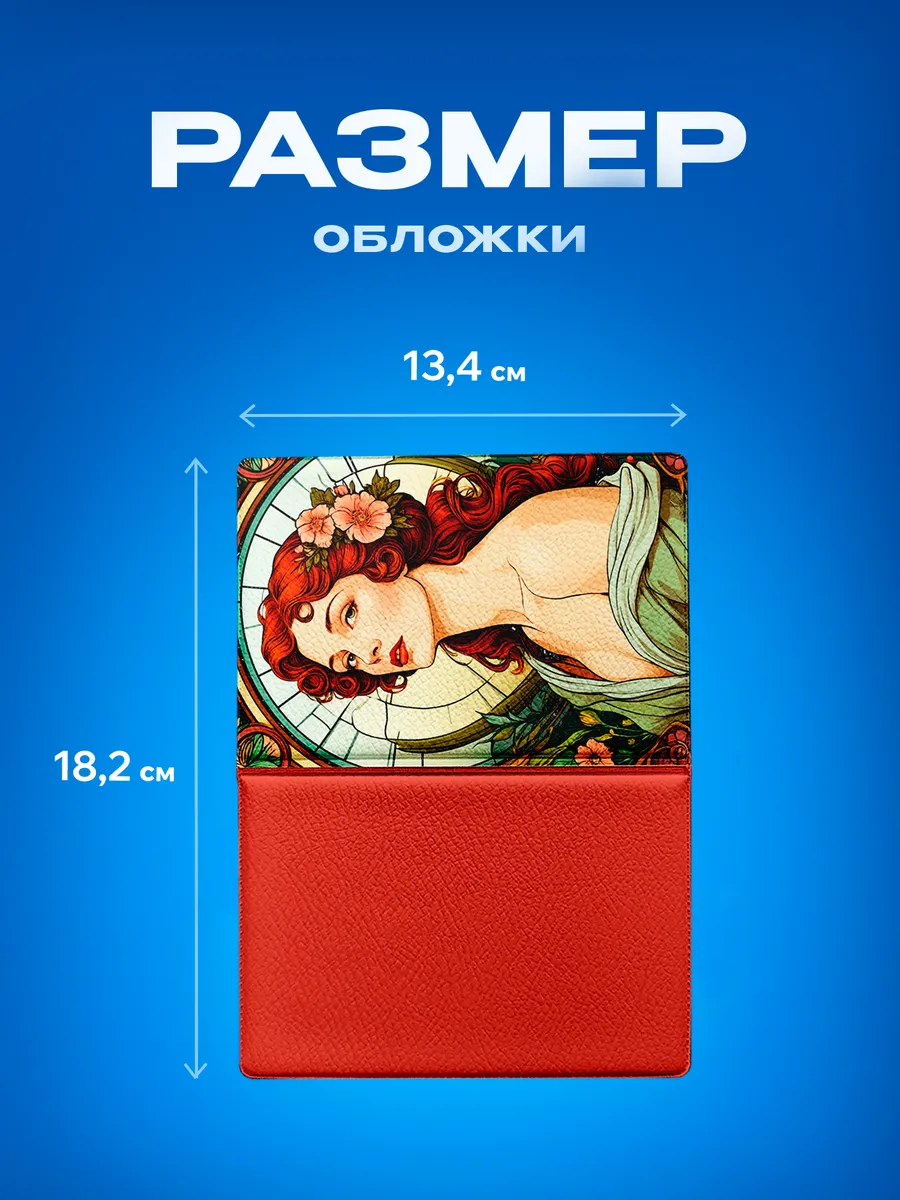 Изображение товара 3 из 5
