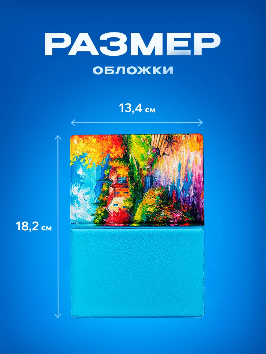 Изображение товара 3 из 5