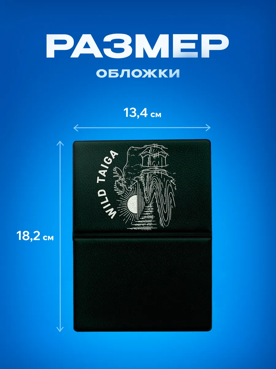 Изображение товара 3 из 5