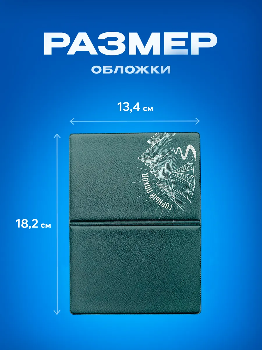 Изображение товара 3 из 5