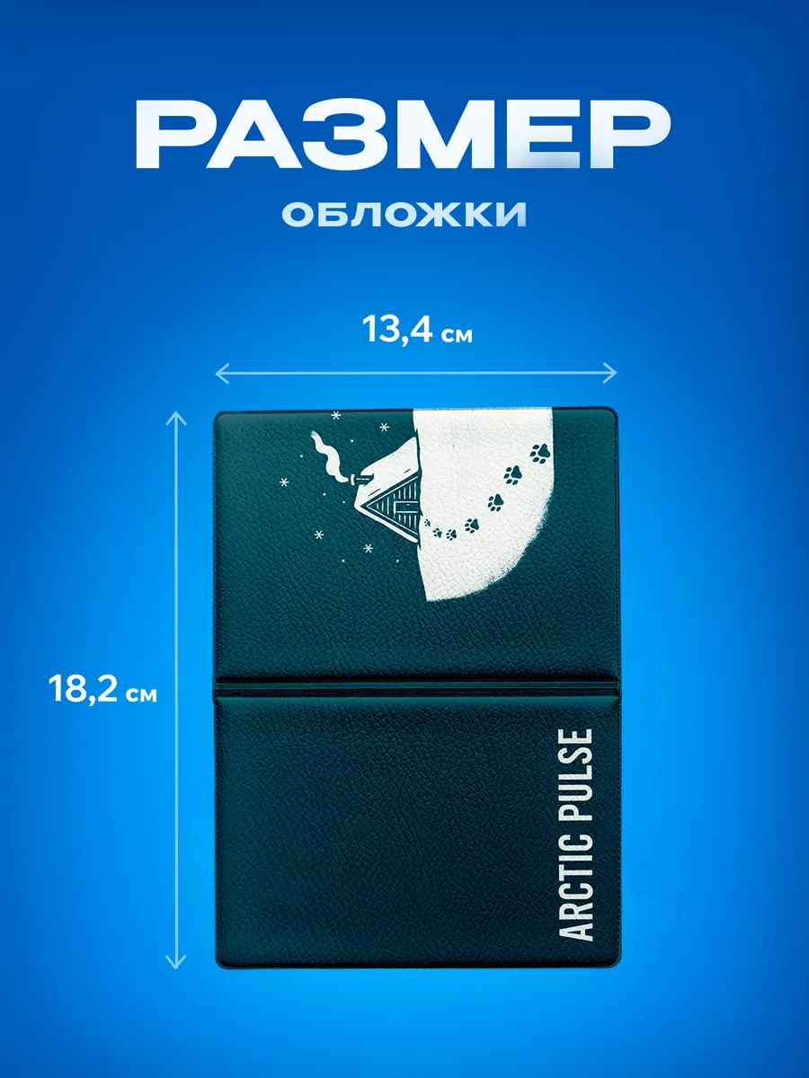 Изображение товара 3 из 5