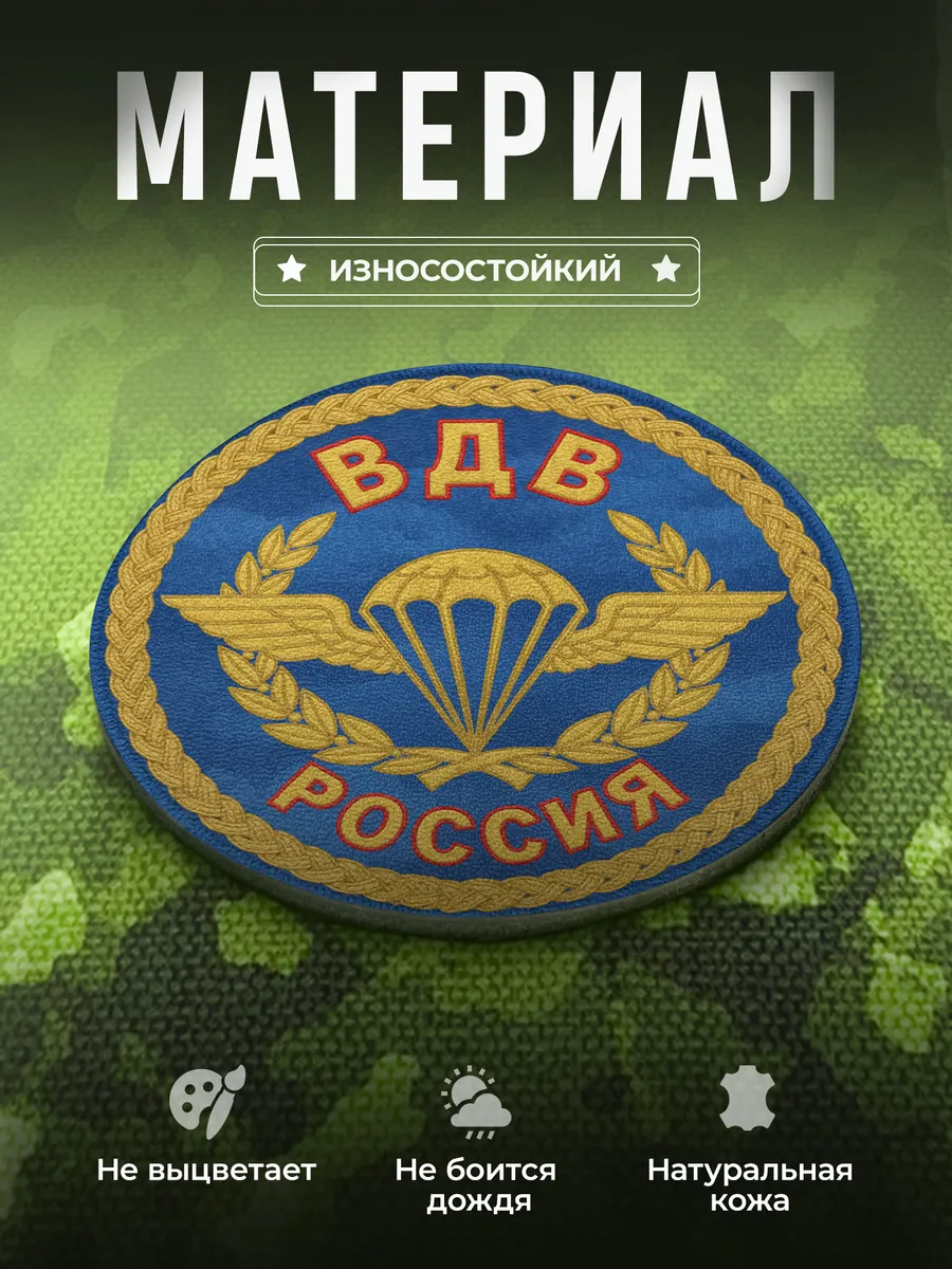Изображение товара 3 из 4