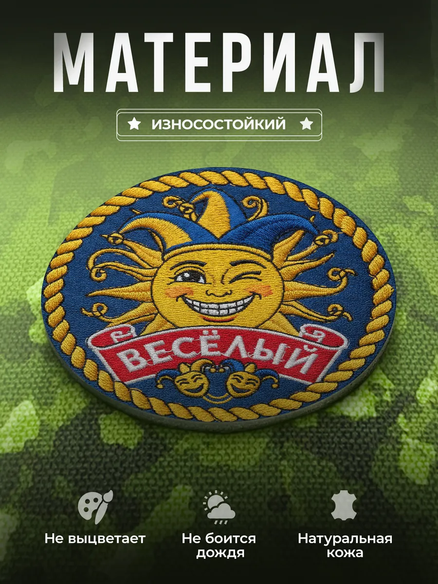 Изображение товара 3 из 4