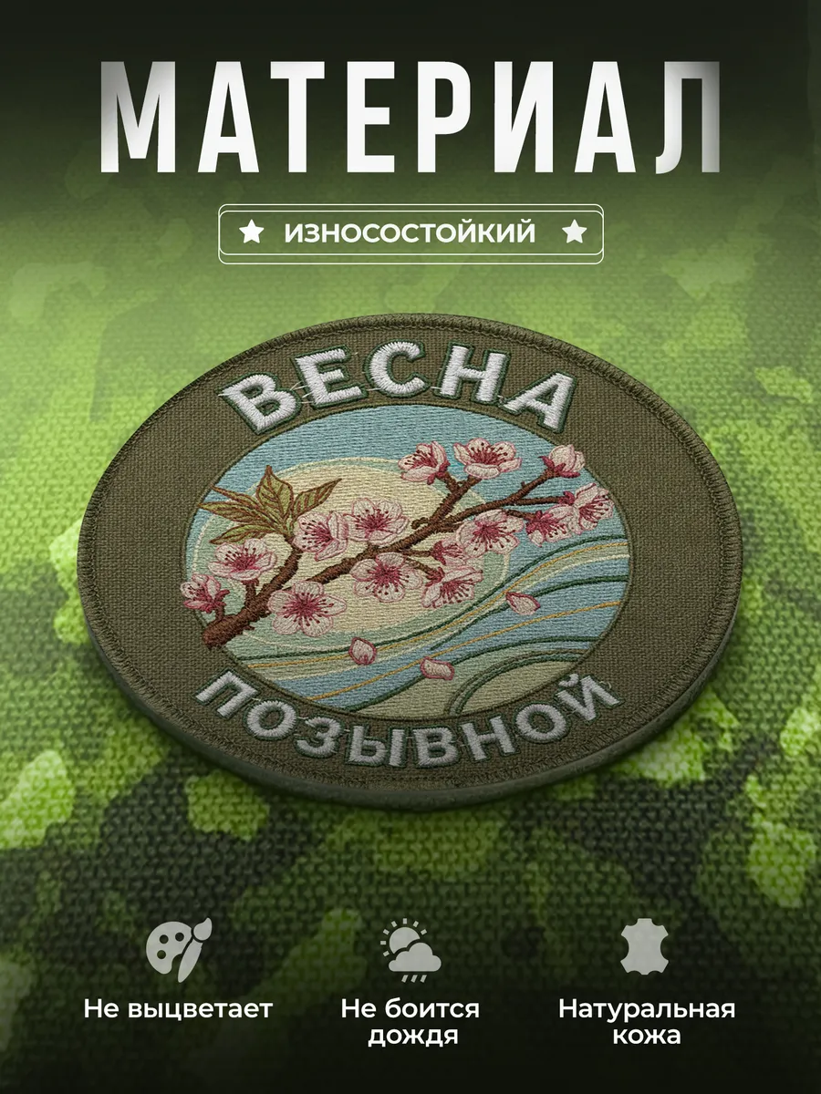 Изображение товара 3 из 4
