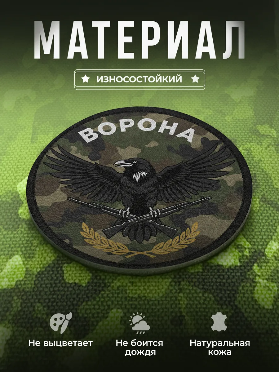 Изображение товара 3 из 4