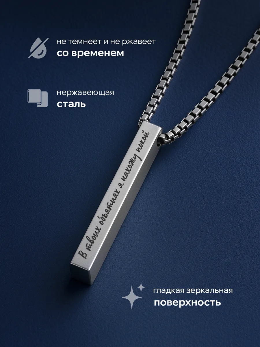 Изображение товара 3 из 4