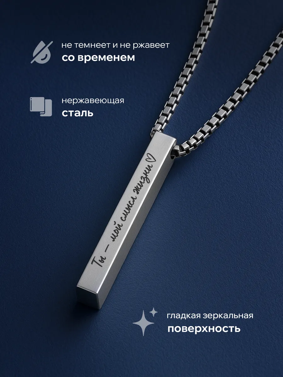 Изображение товара 3 из 4