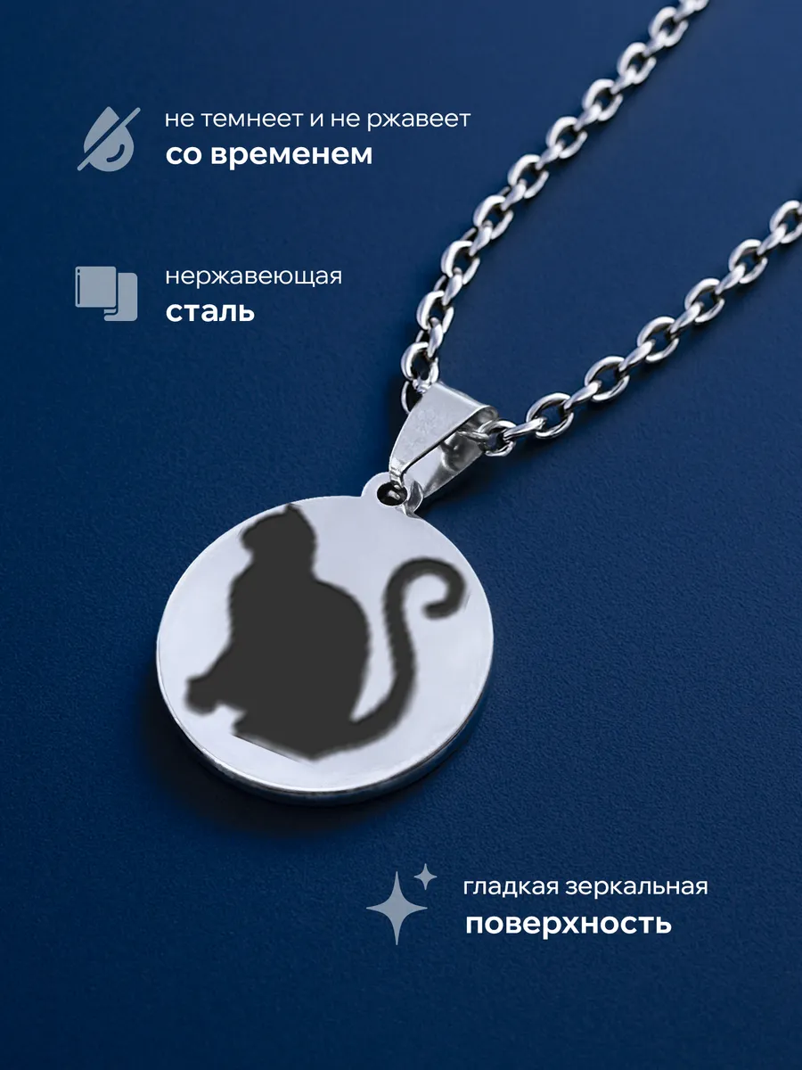 Изображение товара 3 из 4