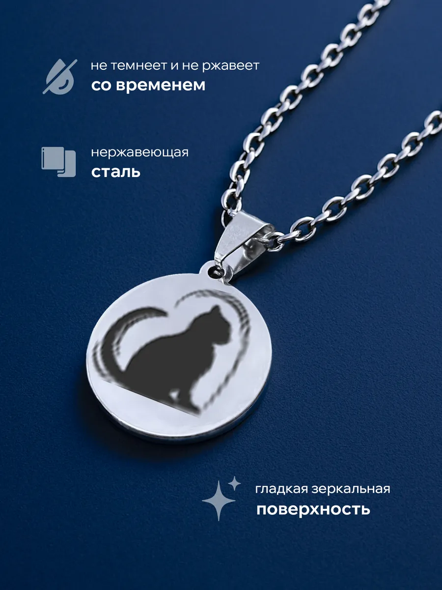 Изображение товара 3 из 4