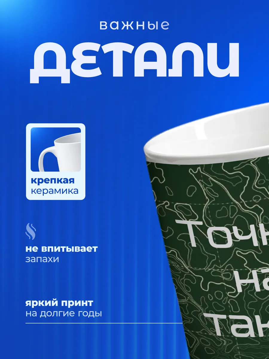 Изображение товара 3 из 6