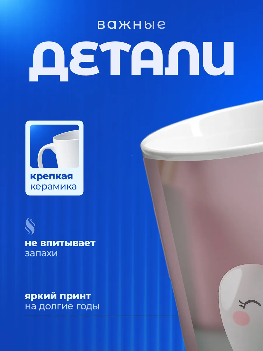 Изображение товара 3 из 6