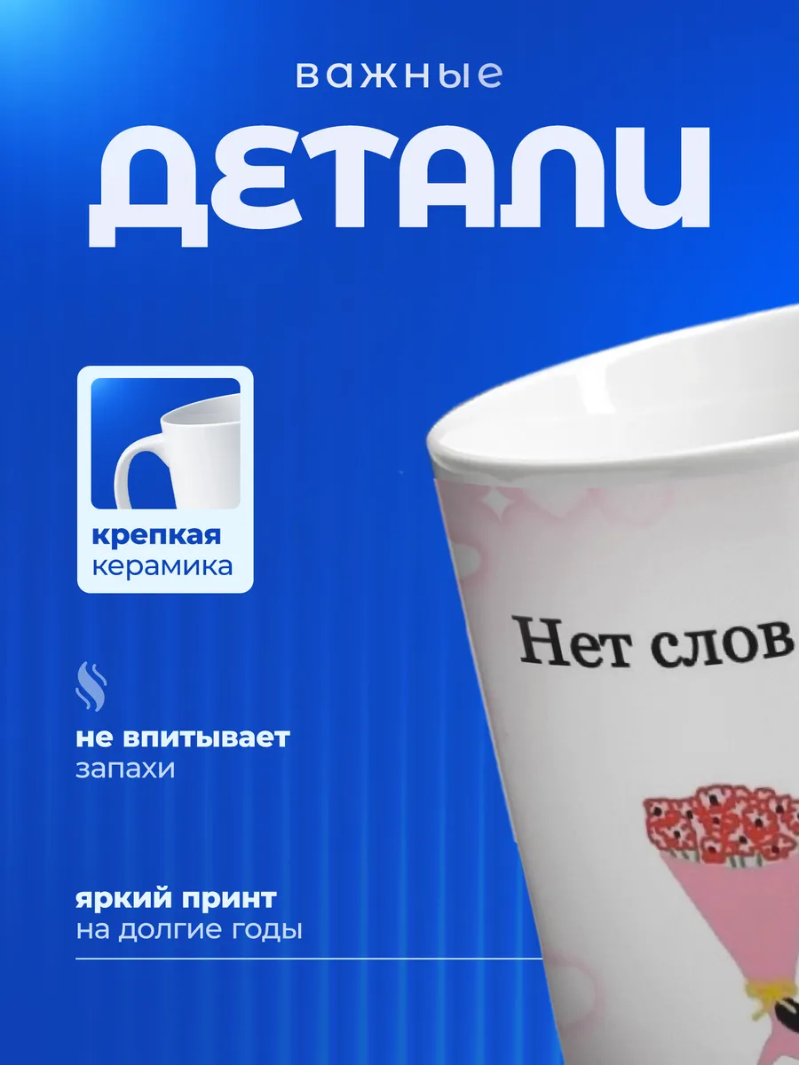 Изображение товара 3 из 6