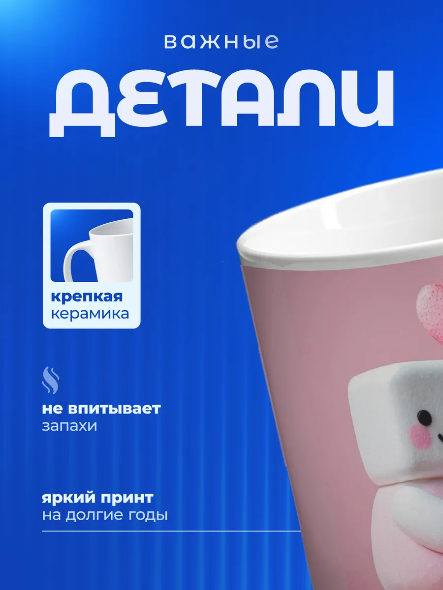 Изображение товара 3 из 6