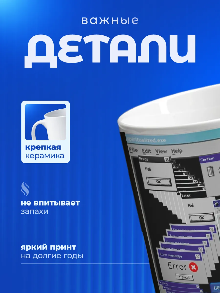 Изображение товара 3 из 6