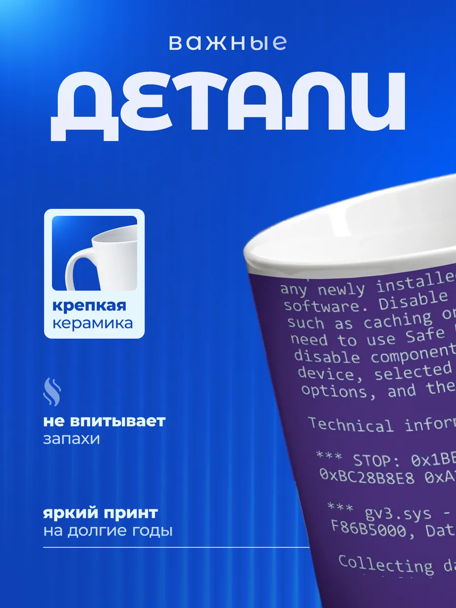 Изображение товара 3 из 6