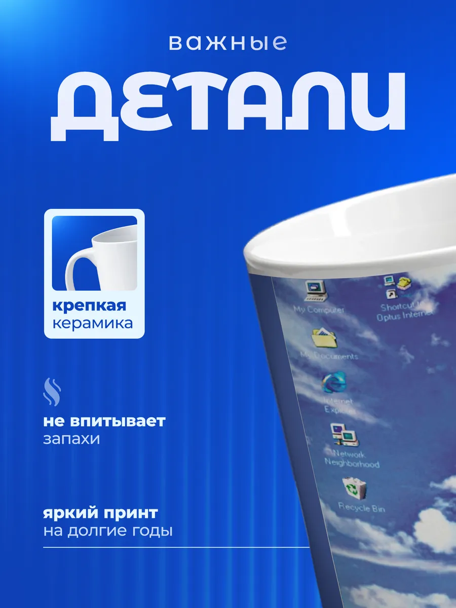 Изображение товара 3 из 6
