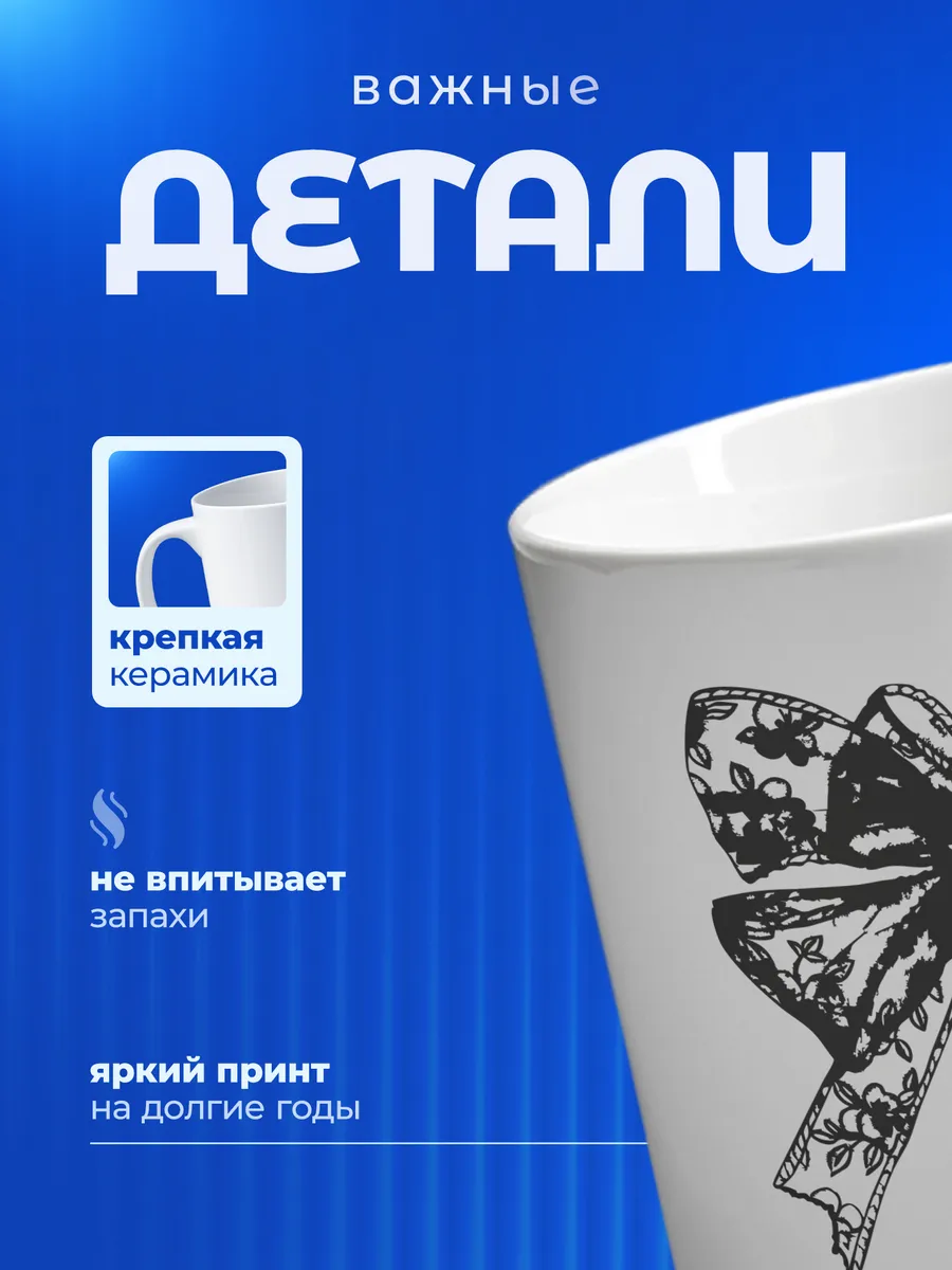 Изображение товара 3 из 6