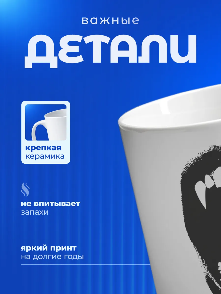 Изображение товара 3 из 6