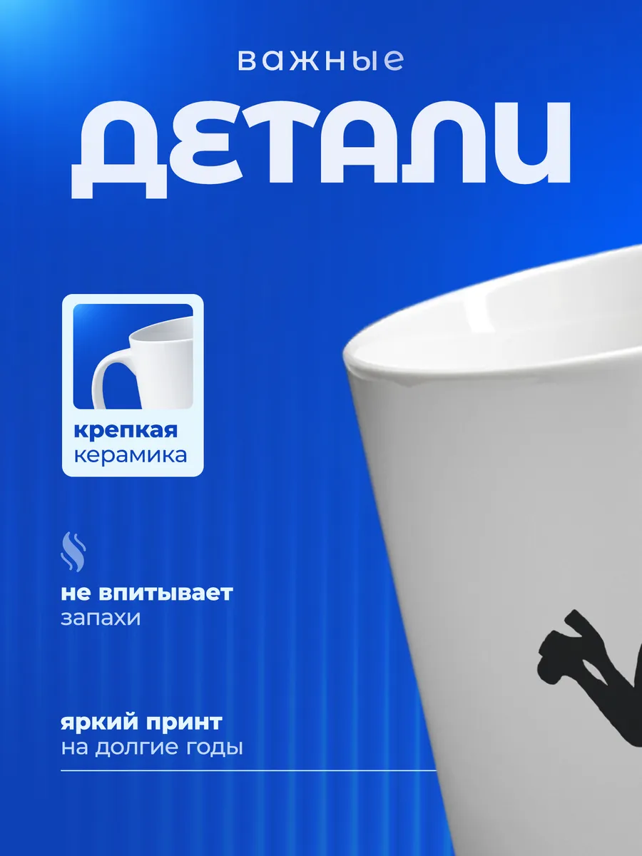 Изображение товара 3 из 6