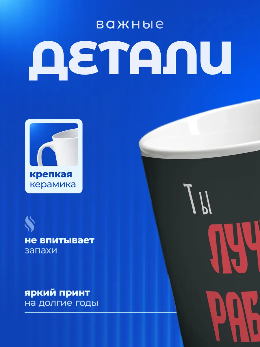 Изображение товара 3 из 6