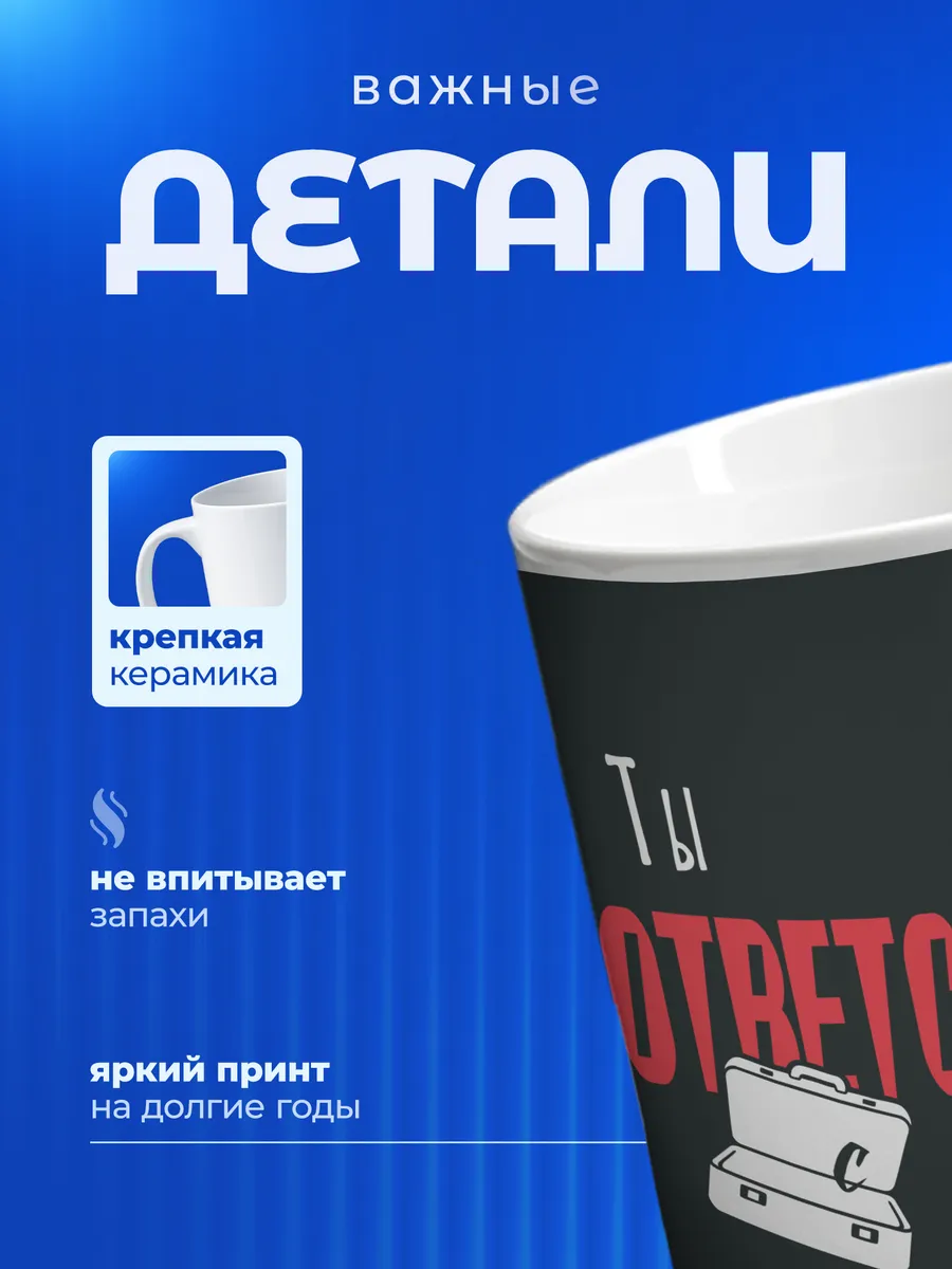 Изображение товара 3 из 6