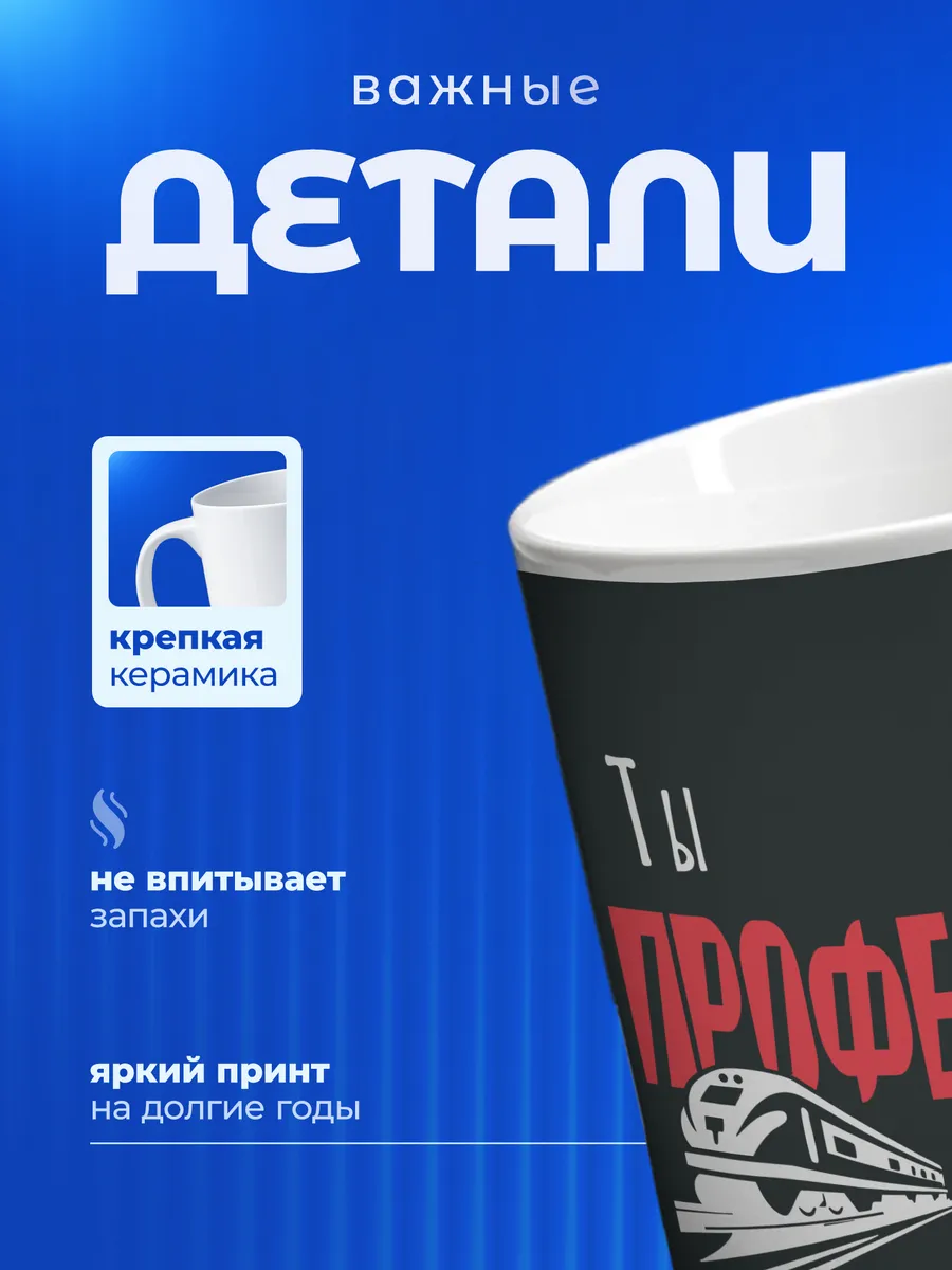 Изображение товара 3 из 6