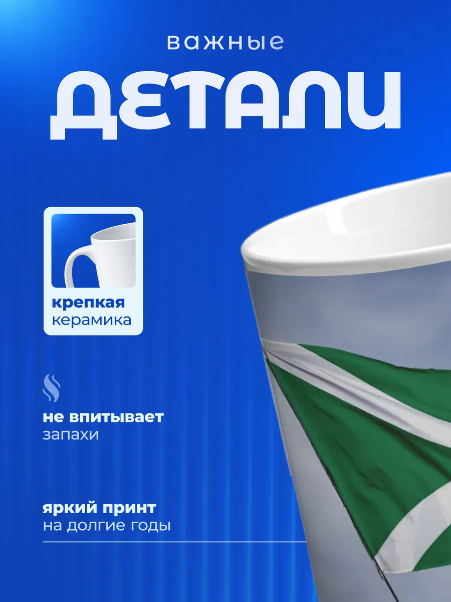 Изображение товара 3 из 6