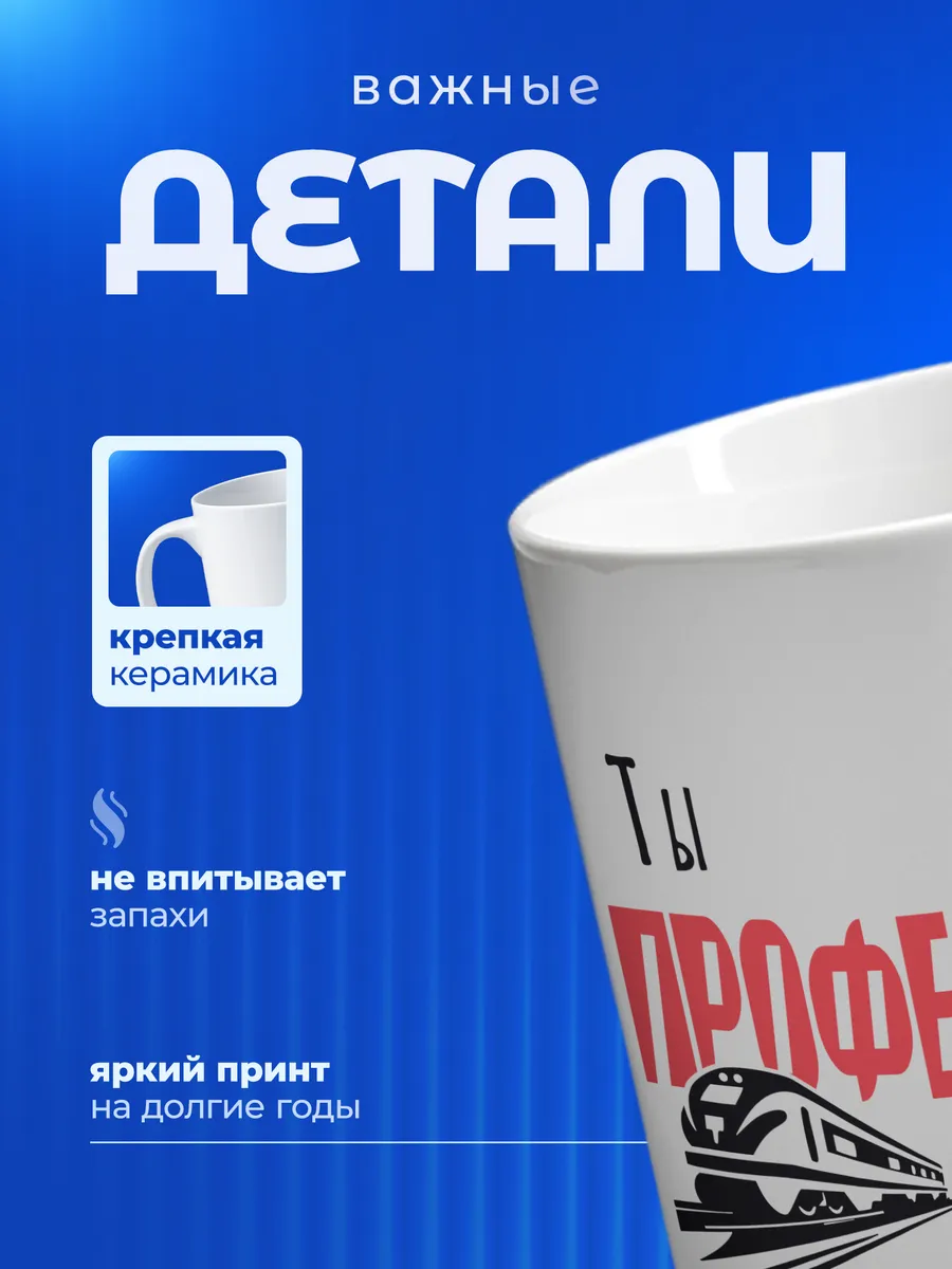 Изображение товара 3 из 6