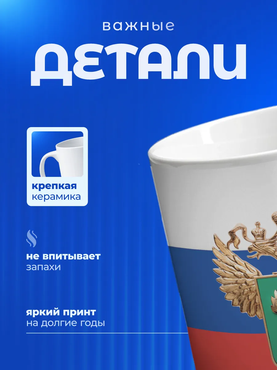 Изображение товара 3 из 6