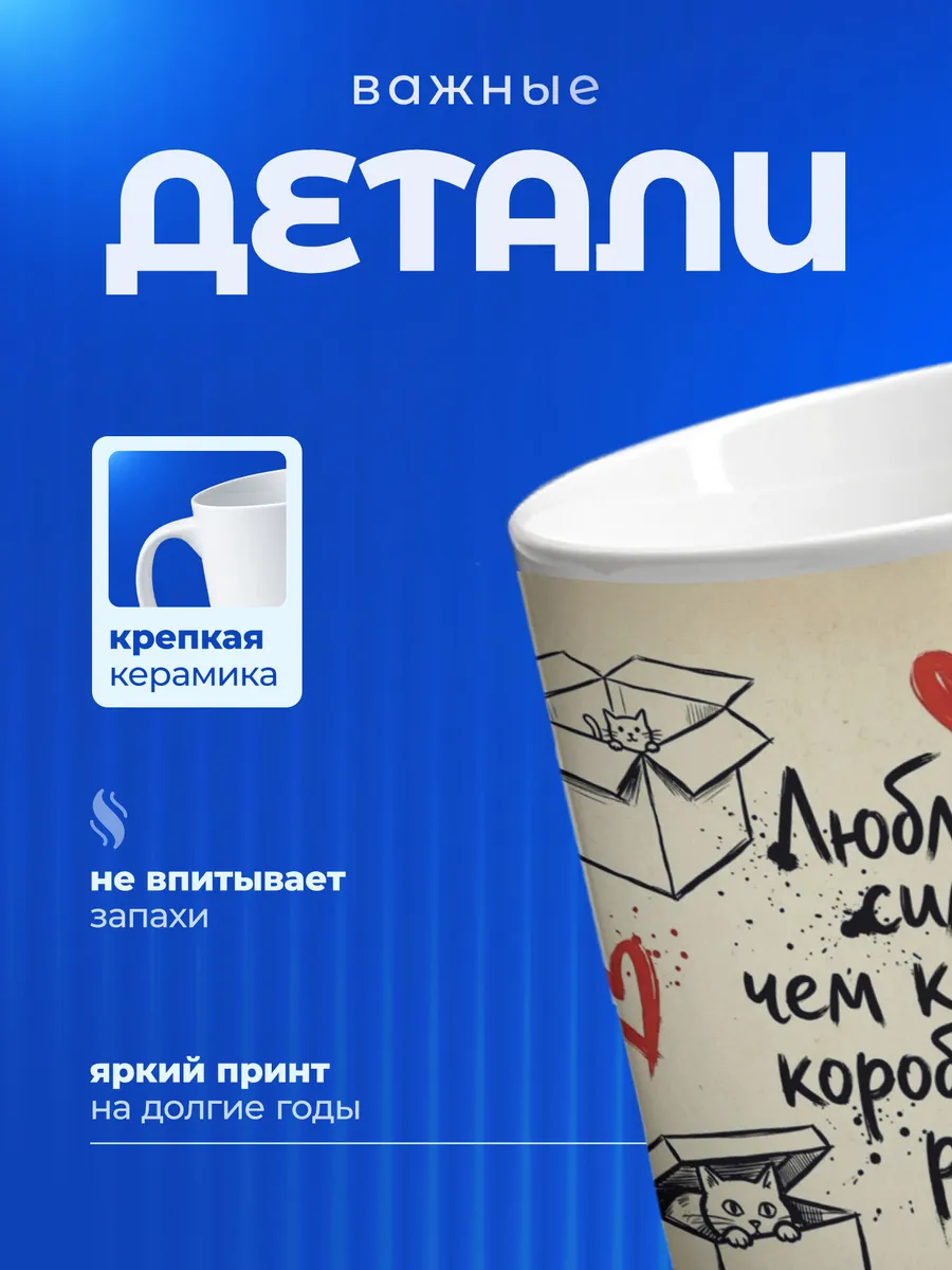 Изображение товара 3 из 6